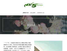 Tablet Screenshot of mx5club.hk